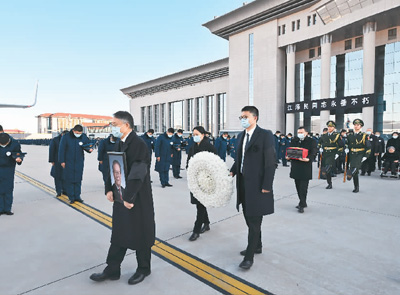 
上海新华医院黄牛代挂号电话票贩子号贩子网上预约挂号,住院检查加快,江泽民同志骨灰撒入江海