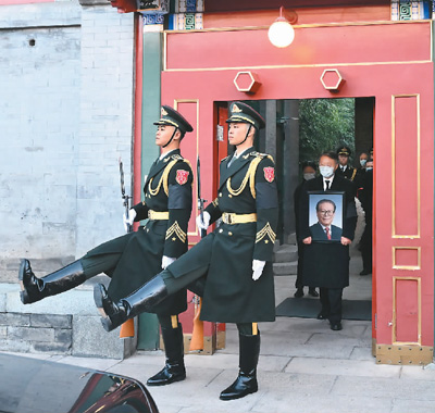 
上海新华医院黄牛代挂号电话票贩子号贩子网上预约挂号,住院检查加快,江泽民同志骨灰撒入江海