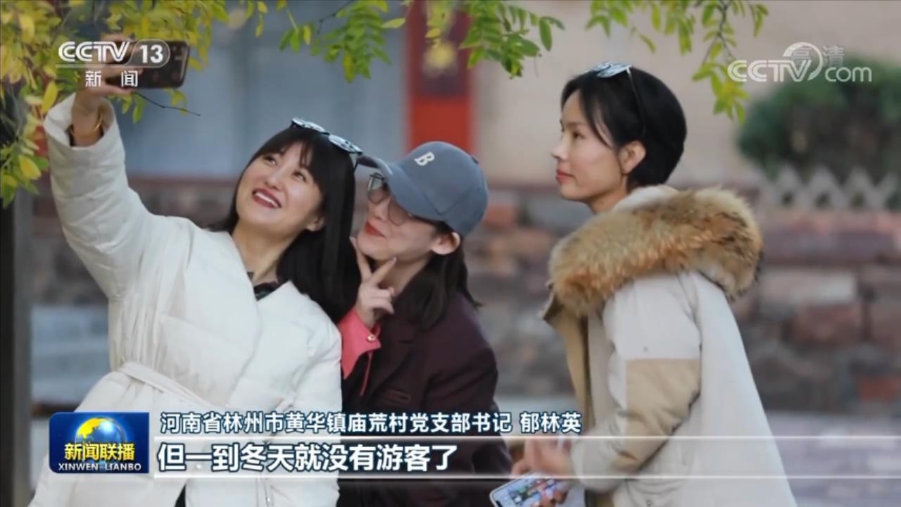 
北京儿童医院黄牛代挂号电话票贩子号贩子网上预约挂号,住院检查加快,【新时代新征程新伟业】河南：庙荒村的乡村振兴新征程