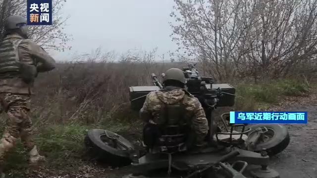 
北京安定医院黄牛代挂号电话票贩子号贩子网上预约挂号,住院检查加快,俄称打击乌军装备 乌称击退俄军进攻