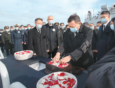 
上海新华医院黄牛代挂号电话票贩子号贩子网上预约挂号,住院检查加快,江泽民同志骨灰撒入江海