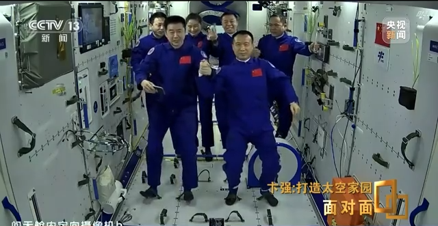 
天津眼科医院黄牛代挂号电话票贩子号贩子网上预约挂号,住院检查加快,航天新征程｜打造太空家园