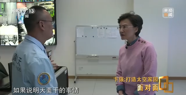 
天津眼科医院黄牛代挂号电话票贩子号贩子网上预约挂号,住院检查加快,航天新征程｜打造太空家园