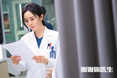 
天津肿瘤医院黄牛代挂号电话票贩子号贩子网上预约挂号,住院检查加快,致敬医者仁心 彰显人文情怀