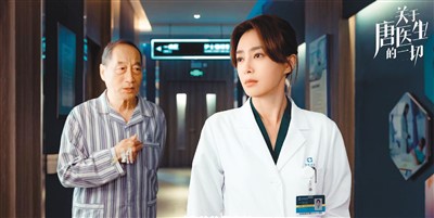 
天津肿瘤医院黄牛代挂号电话票贩子号贩子网上预约挂号,住院检查加快,致敬医者仁心 彰显人文情怀