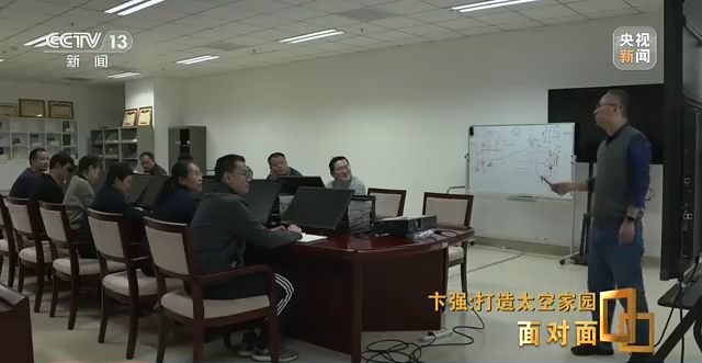 
天津眼科医院黄牛代挂号电话票贩子号贩子网上预约挂号,住院检查加快,航天新征程｜打造太空家园