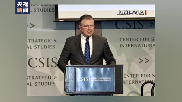 
北京大学第一医院黄牛代挂号电话票贩子号贩子网上预约挂号,住院检查加快,不满美《通胀削减法案》 韩官员赴美协调