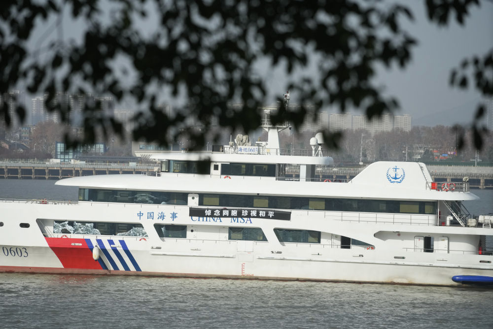 
重庆儿童医院黄牛代挂号电话票贩子号贩子网上预约挂号,住院检查加快,新华全媒+ | 南京，城祭