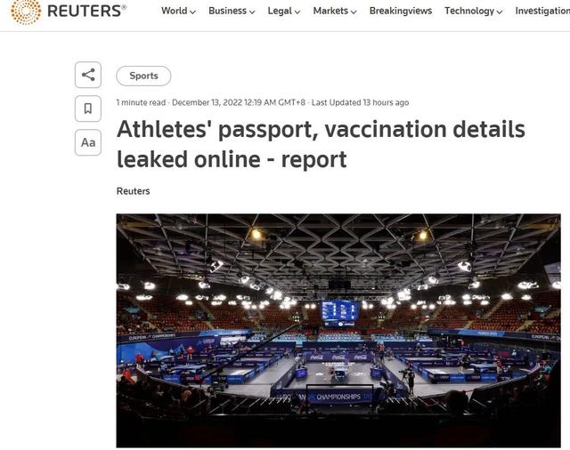 
北京广安门中医院黄牛代挂号电话票贩子号贩子网上预约挂号,住院检查加快,外媒：国际乒联服务器出安全问题，马龙樊振东等运动员信息遭泄漏