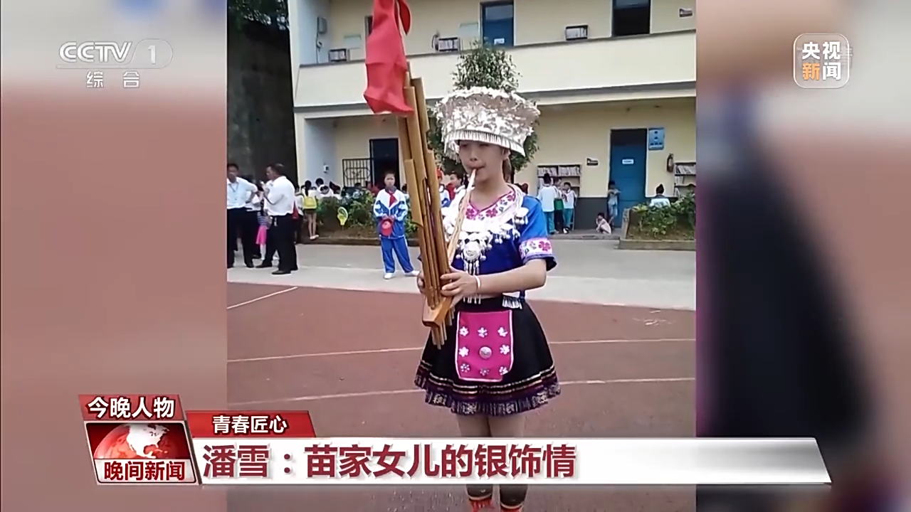 
长春吉大二院黄牛代挂号电话票贩子号贩子网上预约挂号,住院检查加快,青春匠心丨潘雪：苗家女儿的银饰情