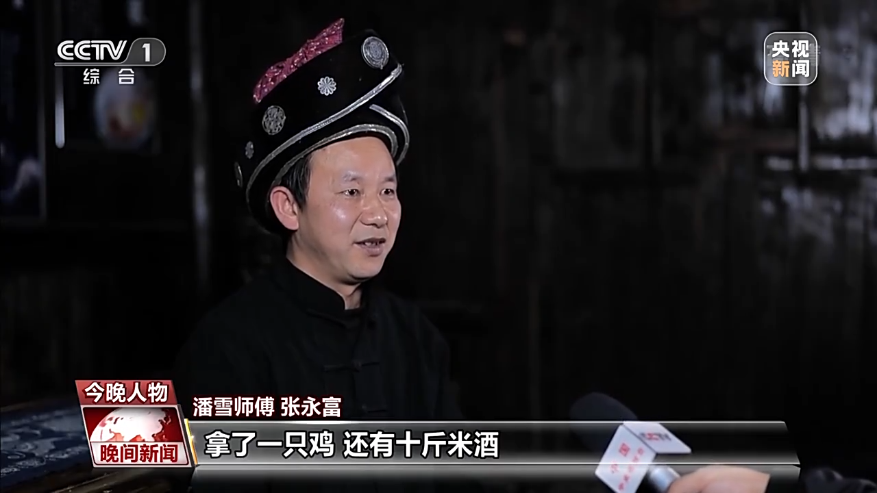 
长春吉大二院黄牛代挂号电话票贩子号贩子网上预约挂号,住院检查加快,青春匠心丨潘雪：苗家女儿的银饰情