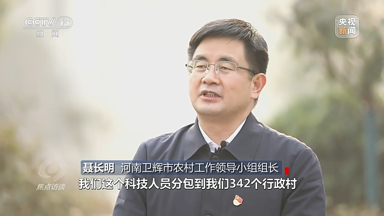 
杭州市七医院黄牛代挂号电话票贩子号贩子网上预约挂号,住院检查加快,焦点访谈丨拼出来的丰收年