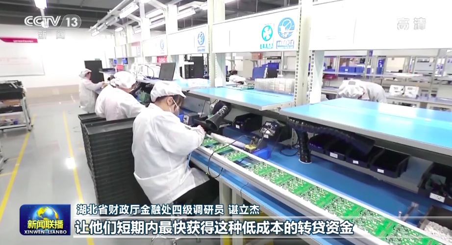 
杭州市第一人民医院黄牛代挂号电话票贩子号贩子网上预约挂号,住院检查加快,助企纾困 各地多措并举稳经济增活力