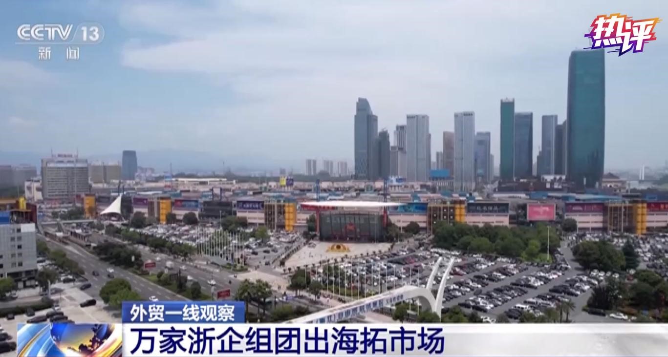 
江苏省肿瘤医院黄牛代挂号电话票贩子号贩子网上预约挂号,住院检查加快,热评丨“敢”字当头，打好经济“收官战”