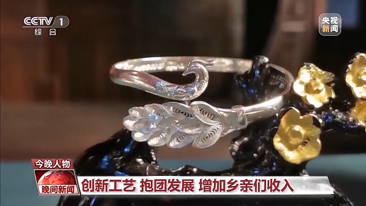 
长春吉大二院黄牛代挂号电话票贩子号贩子网上预约挂号,住院检查加快,青春匠心丨潘雪：苗家女儿的银饰情