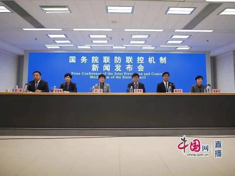 
广东省人民医院黄牛代挂号电话票贩子号贩子网上预约挂号,住院检查加快,关于孕产妇、儿童、老年人，这场发布会最新回应！