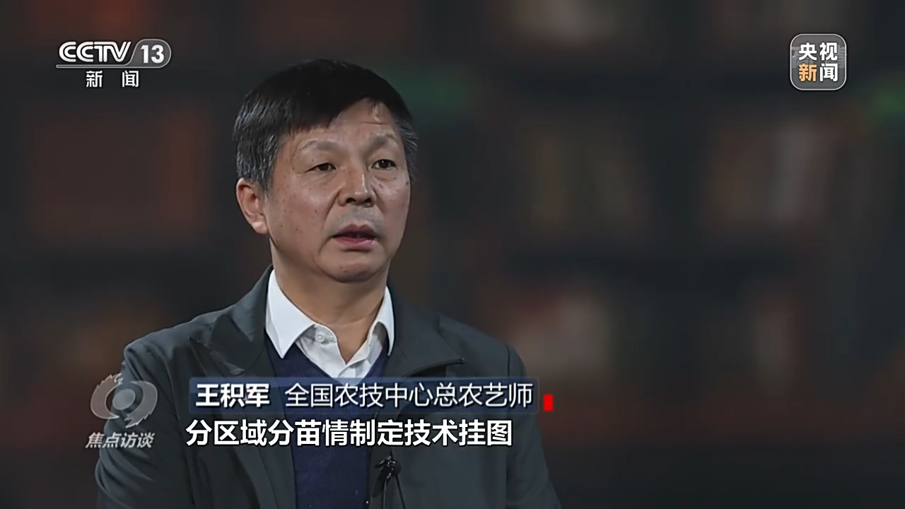 
杭州市七医院黄牛代挂号电话票贩子号贩子网上预约挂号,住院检查加快,焦点访谈丨拼出来的丰收年
