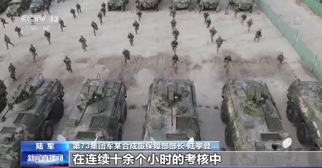 
南方医科大学南方医院黄牛代挂号电话票贩子号贩子网上预约挂号,住院检查加快,陆军某合成旅组织多型火器实弹射击考核 检验部队打击效能