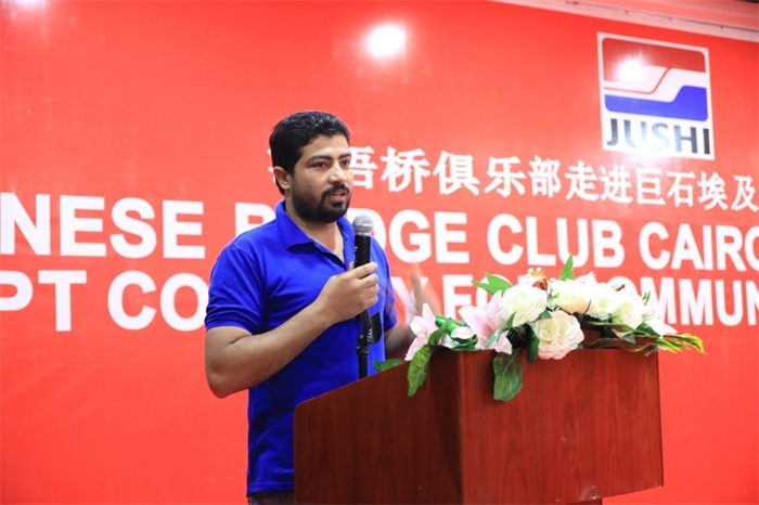 
北京301医院黄牛代挂号电话票贩子号贩子网上预约挂号,住院检查加快,埃及高校学生走进中企 感受玻璃纤维生产制造魅力