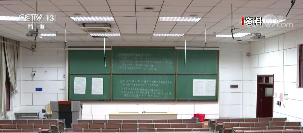 
天津儿童医院黄牛代挂号电话票贩子号贩子网上预约挂号,住院检查加快,三部门部署硕士研究生招生考试相关工作 全力实现考生“应考尽考”