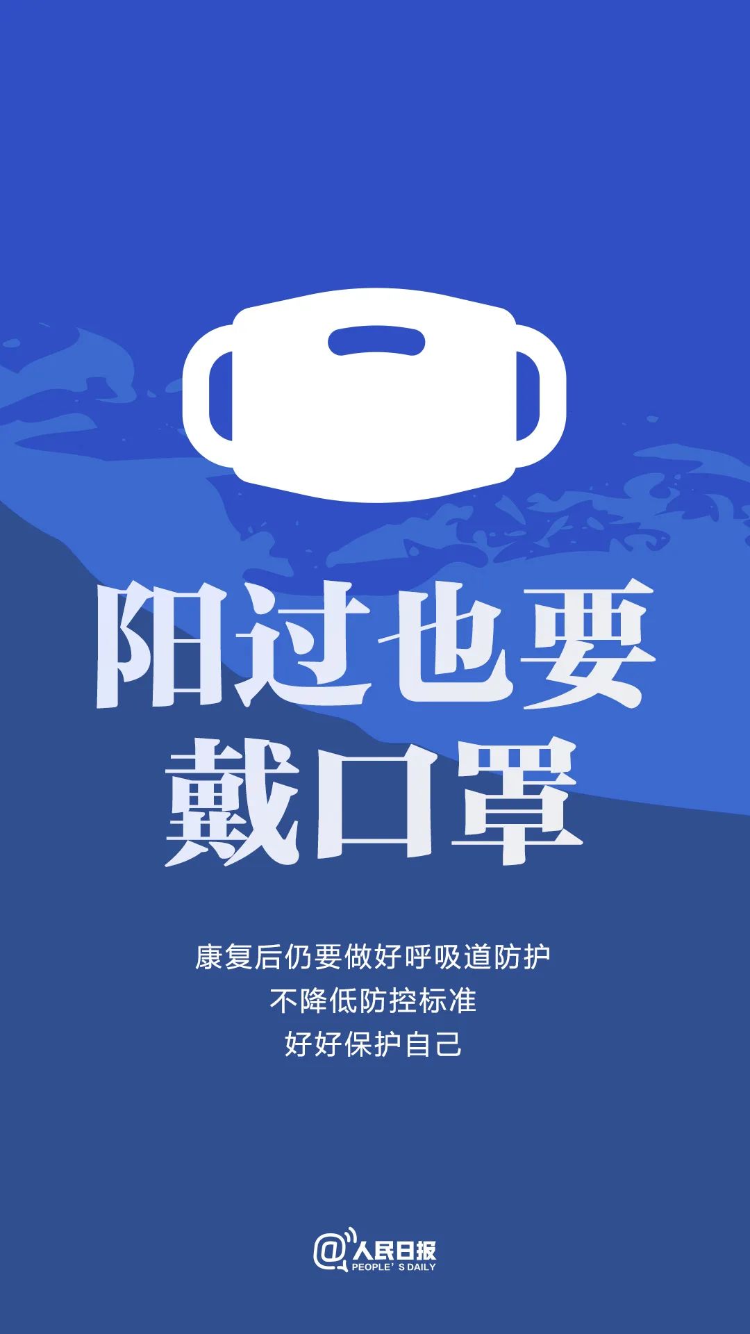 
北京同仁医院黄牛代挂号电话票贩子号贩子网上预约挂号,住院检查加快,这九个倡议，需要每一个你的努力！