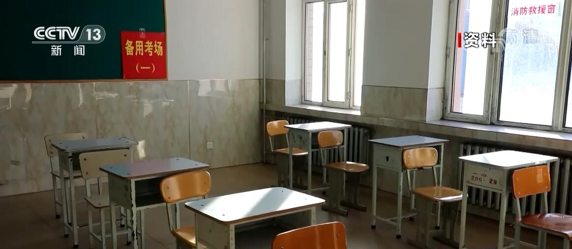 
天津儿童医院黄牛代挂号电话票贩子号贩子网上预约挂号,住院检查加快,三部门部署硕士研究生招生考试相关工作 全力实现考生“应考尽考”