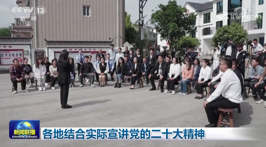 广州肿瘤医院黄牛代挂号电话票贩子号贩子网上预约挂号,住院检查加快,各地结合实际宣讲党的二十大精神