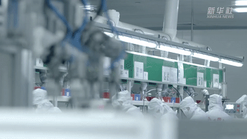 上海各大医院黄牛代挂号电话票贩子号贩子网上预约挂号,住院检查加快,微视频|走好高质量发展之路