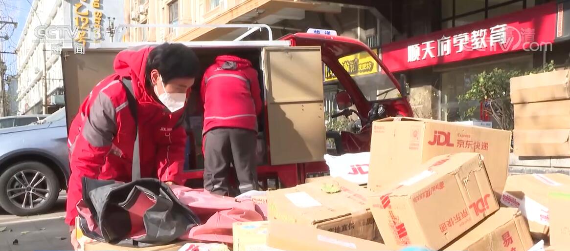 
中山大学孙逸仙纪念医院黄牛代挂号电话票贩子号贩子网上预约挂号,住院检查加快,各地多措并举 全力保障各类物资及时配送