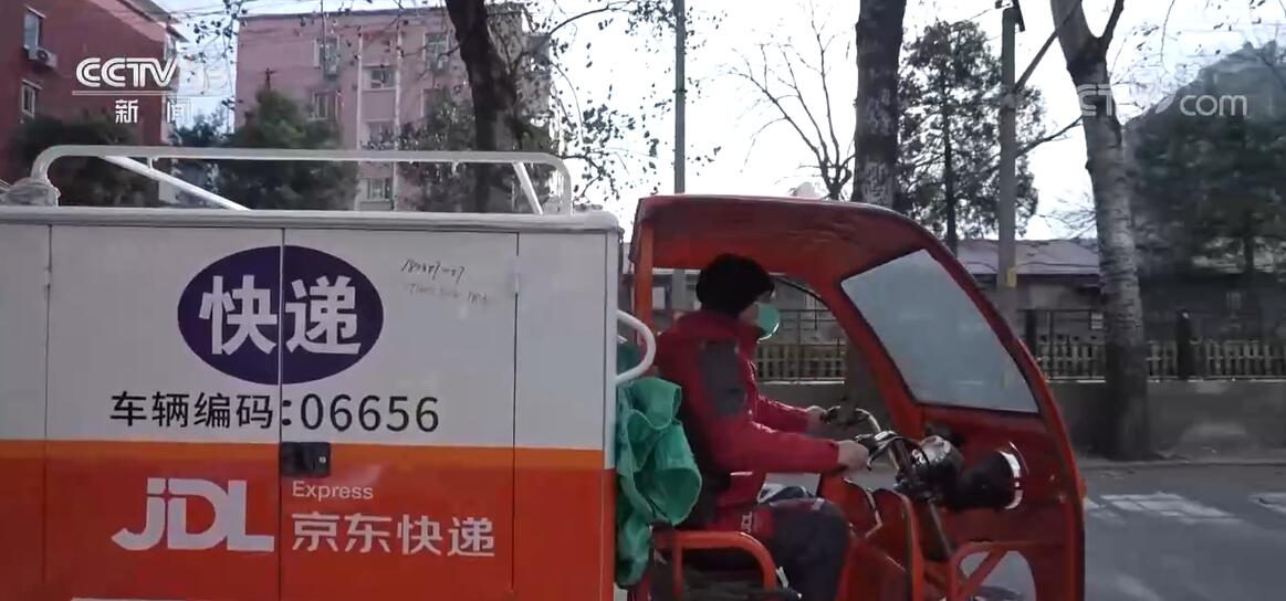 
中山大学孙逸仙纪念医院黄牛代挂号电话票贩子号贩子网上预约挂号,住院检查加快,各快递企业新增用工陆续到位 快递加速恢复