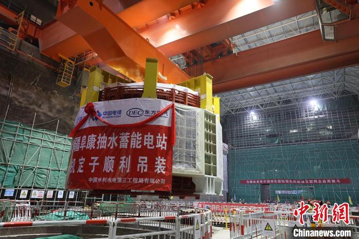 
北大第一医院黄牛代挂号电话票贩子号贩子网上预约挂号,住院检查加快,新疆首座抽水蓄能电站首台机组定子成功吊装