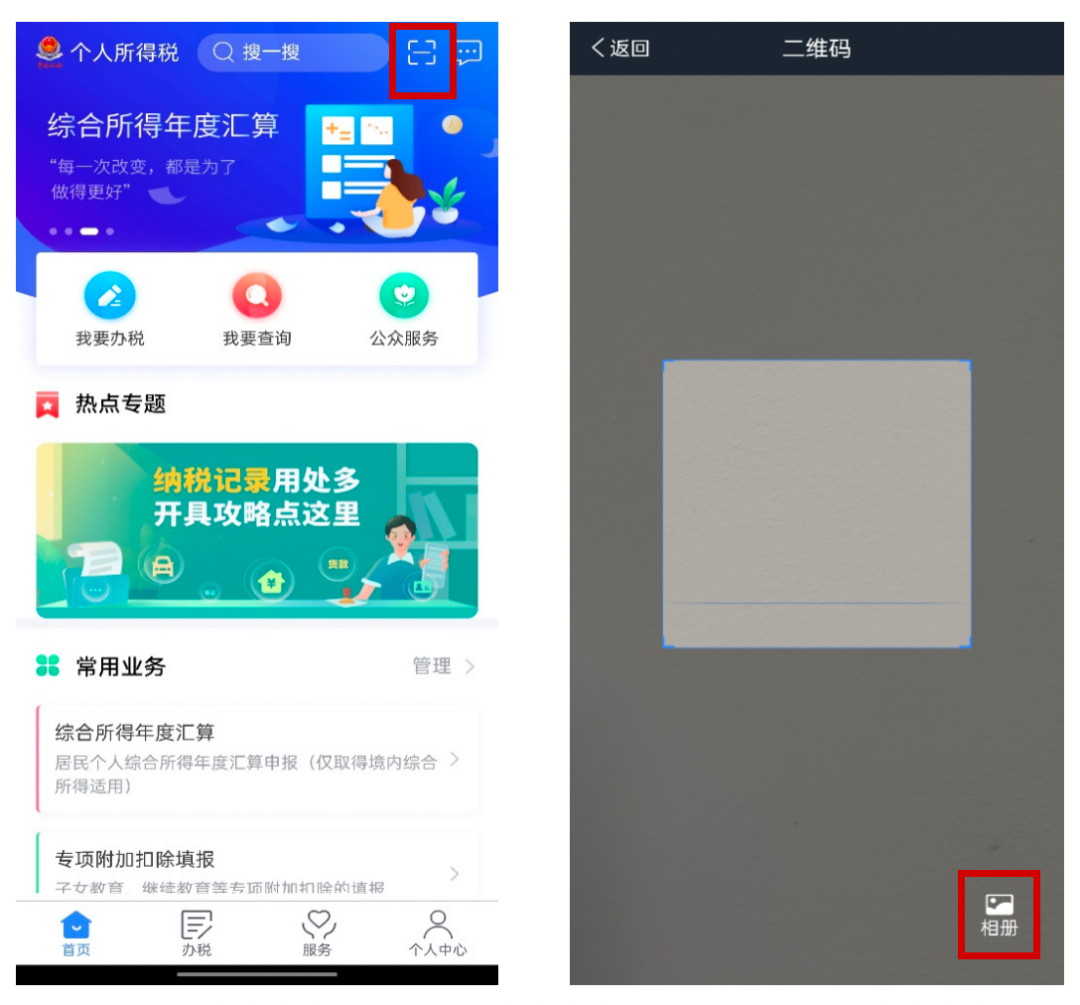 
杭州西溪医院黄牛代挂号电话票贩子号贩子网上预约挂号,住院检查加快,享受个人养老金税收优惠政策“三步走”