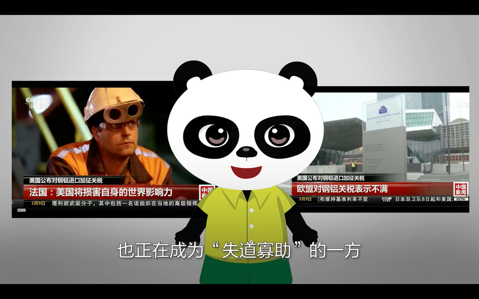 
北京积水潭医院黄牛代挂号电话票贩子号贩子网上预约挂号,住院检查加快,最近 WTO给霸道无赖的某国送上了一份裁定！