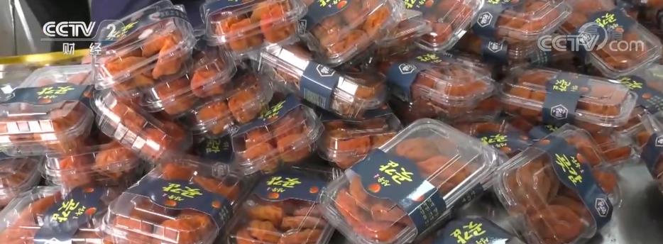 
西安西京医院黄牛代挂号电话票贩子号贩子网上预约挂号,住院检查加快,陕西富平优质柿饼出口韩国 拓宽市场助农增收