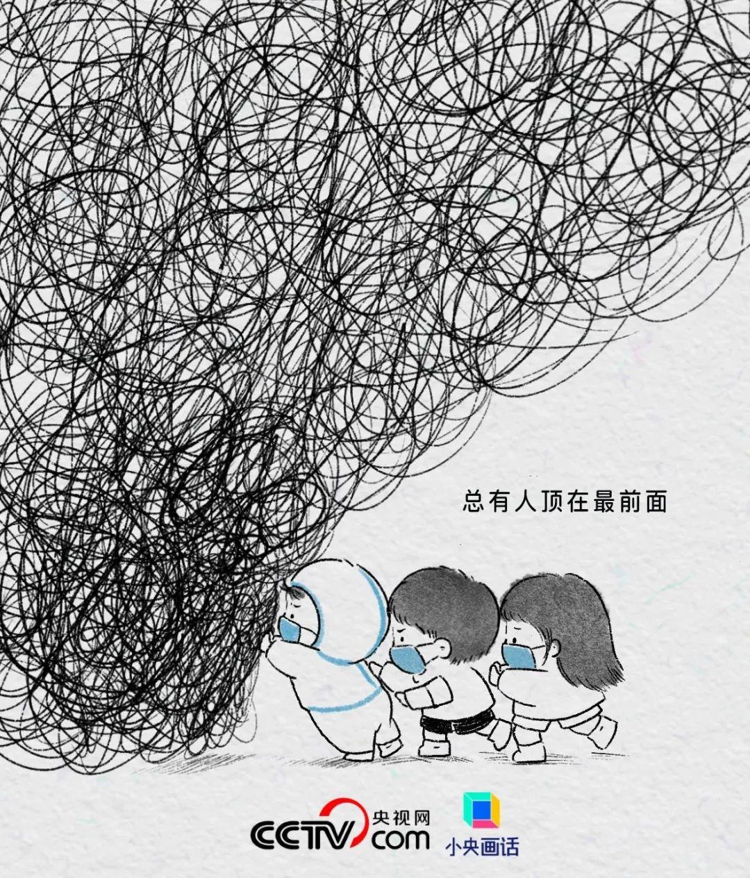 
上海肿瘤医院黄牛代挂号电话票贩子号贩子网上预约挂号,住院检查加快,“阳过”图鉴