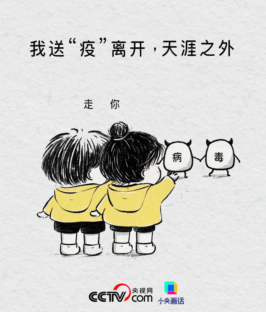 
上海肿瘤医院黄牛代挂号电话票贩子号贩子网上预约挂号,住院检查加快,“阳过”图鉴