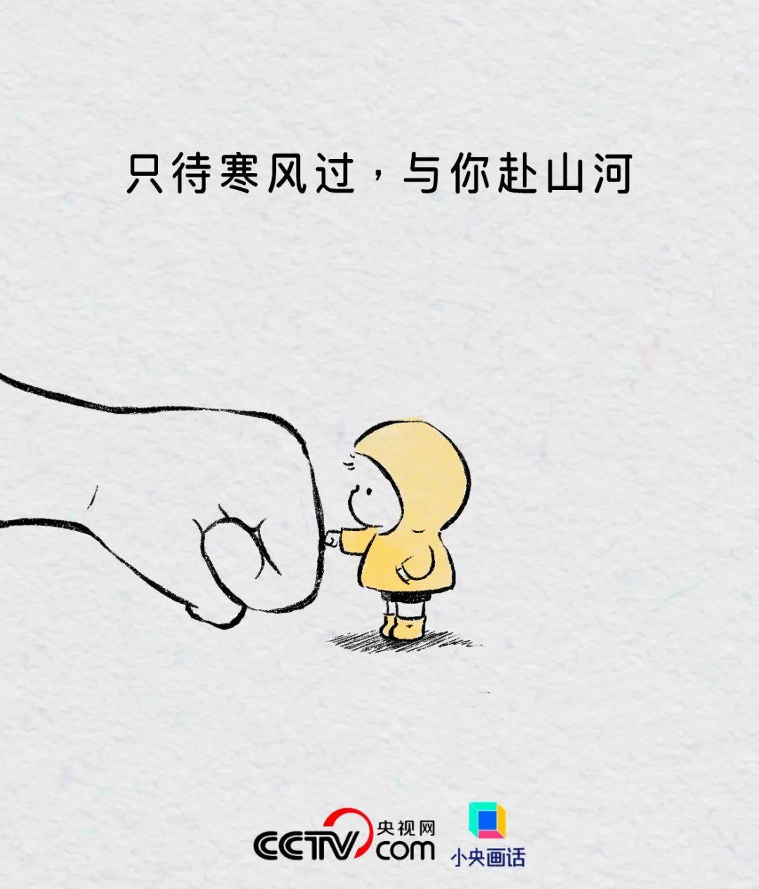 
上海肿瘤医院黄牛代挂号电话票贩子号贩子网上预约挂号,住院检查加快,“阳过”图鉴