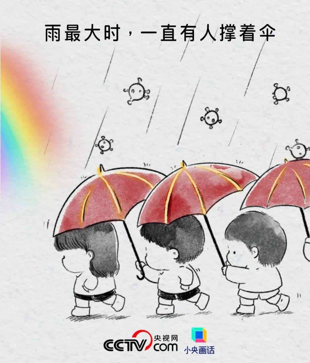 
上海肿瘤医院黄牛代挂号电话票贩子号贩子网上预约挂号,住院检查加快,“阳过”图鉴