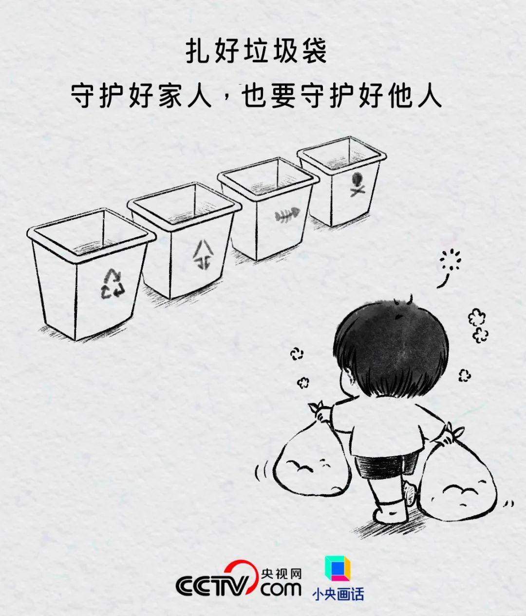 
上海肿瘤医院黄牛代挂号电话票贩子号贩子网上预约挂号,住院检查加快,“阳过”图鉴