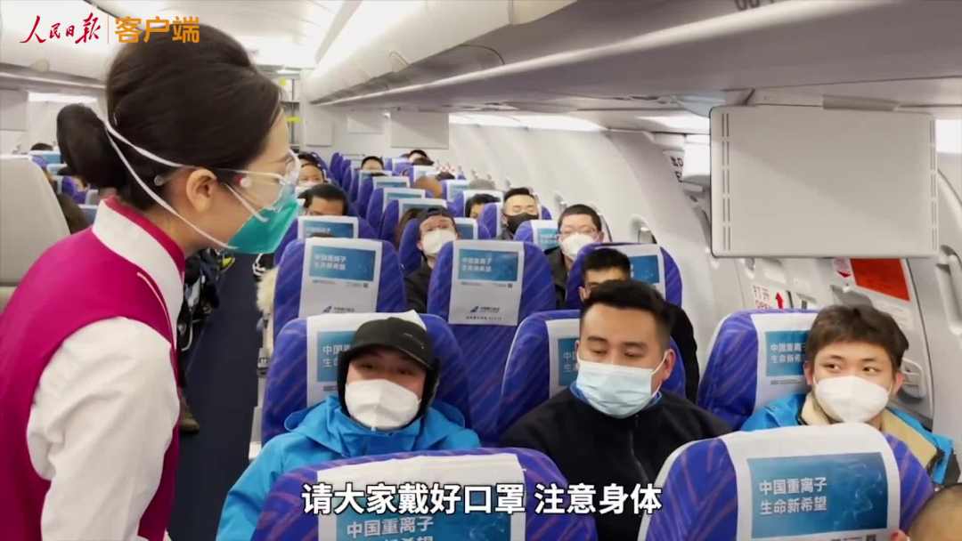 
北京广安门中医院黄牛代挂号电话票贩子号贩子网上预约挂号,住院检查加快,机组暖心叮嘱援京快递员:感谢你们，也要保护好自己