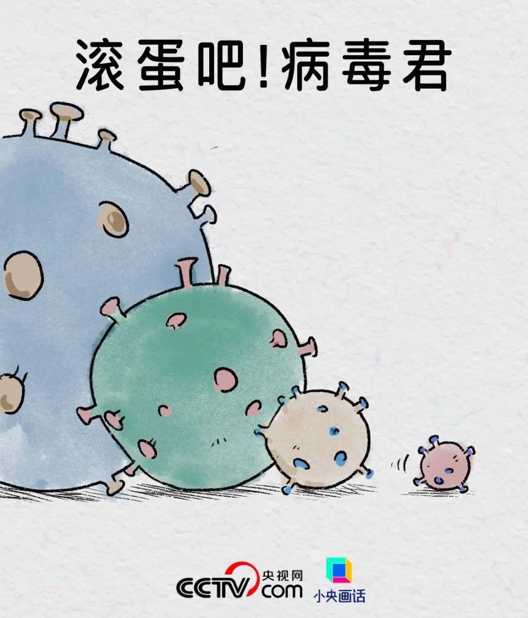 
上海肿瘤医院黄牛代挂号电话票贩子号贩子网上预约挂号,住院检查加快,“阳过”图鉴