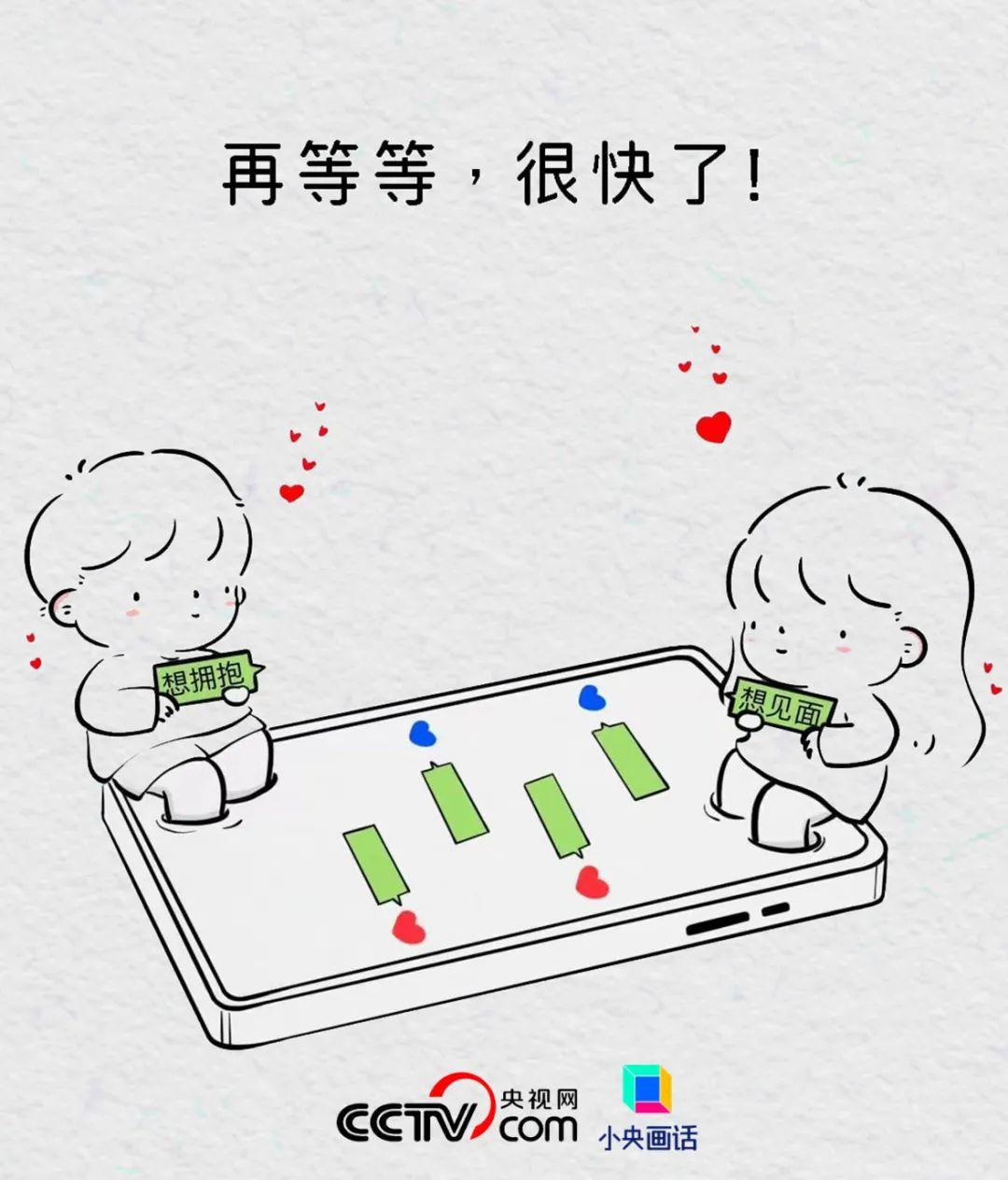 
上海肿瘤医院黄牛代挂号电话票贩子号贩子网上预约挂号,住院检查加快,“阳过”图鉴