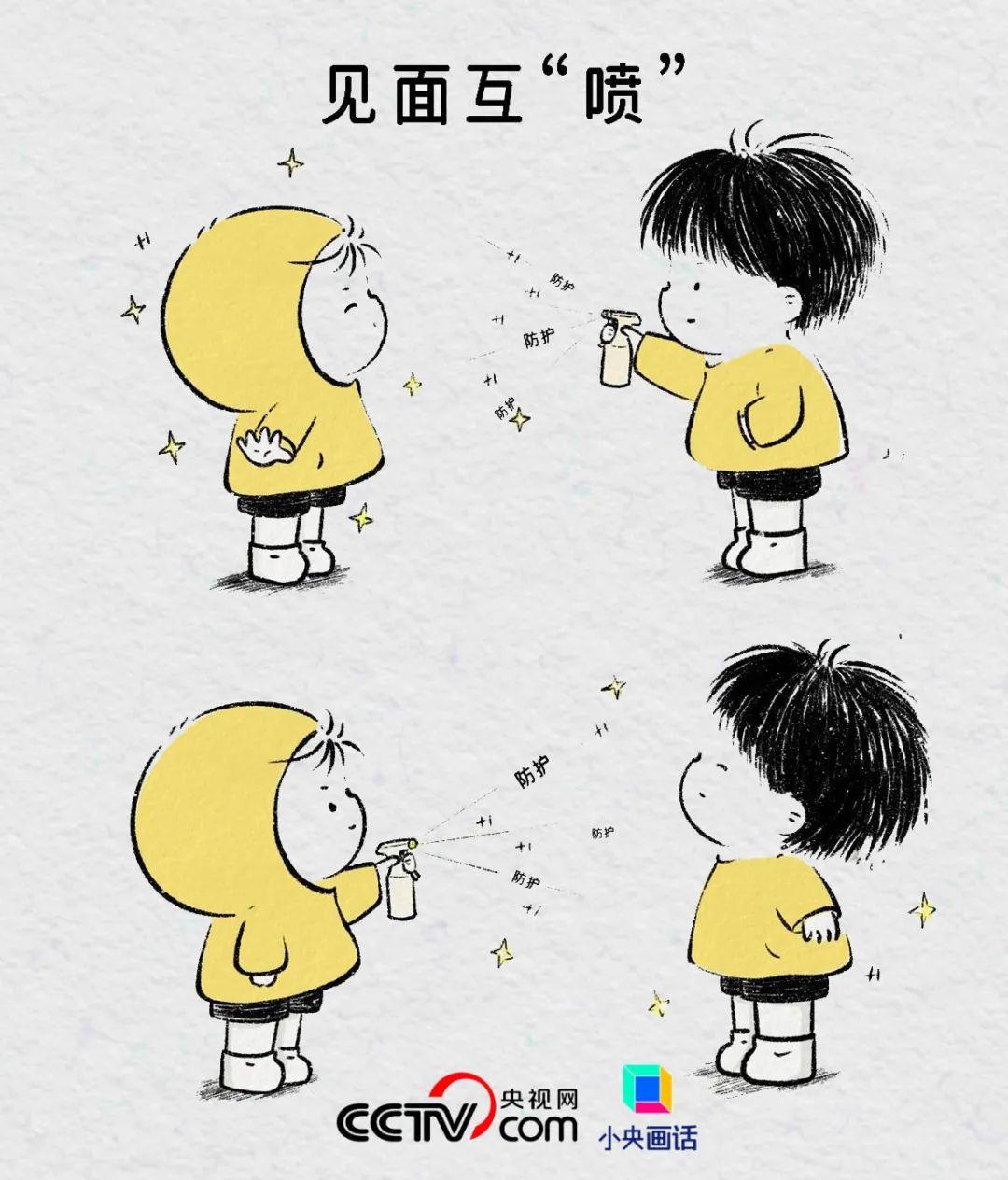 
上海肿瘤医院黄牛代挂号电话票贩子号贩子网上预约挂号,住院检查加快,“阳过”图鉴