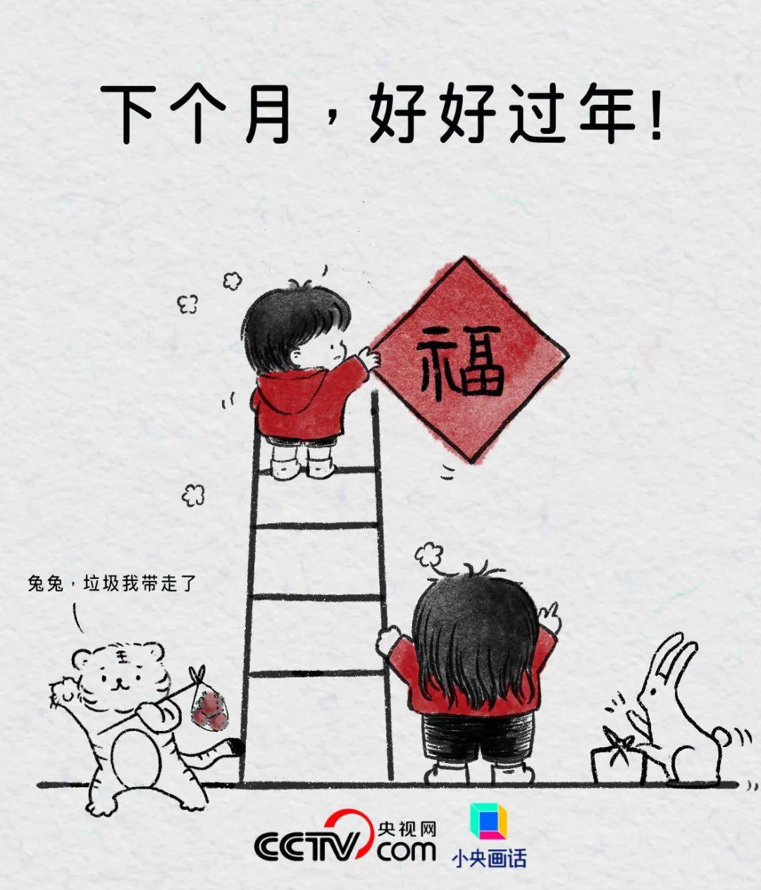 
上海肿瘤医院黄牛代挂号电话票贩子号贩子网上预约挂号,住院检查加快,“阳过”图鉴