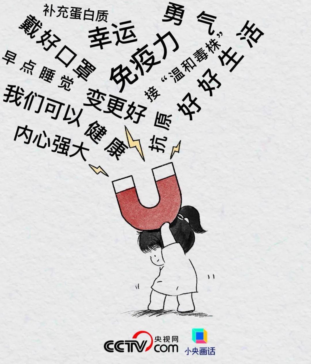 
上海肿瘤医院黄牛代挂号电话票贩子号贩子网上预约挂号,住院检查加快,“阳过”图鉴