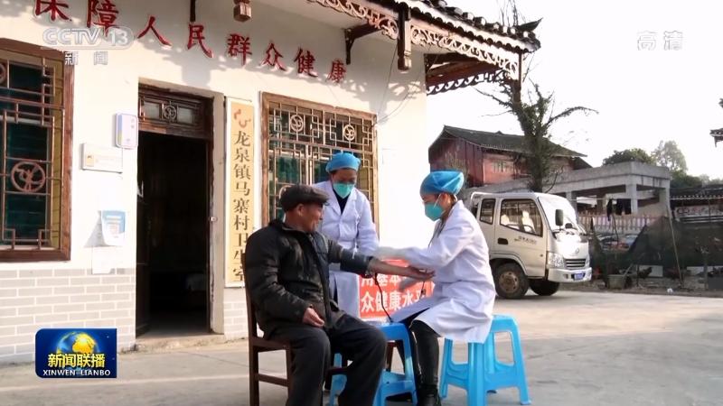 
江苏省中医院黄煌的号黄牛代挂号电话票贩子号贩子网上预约挂号,住院检查加快,各地推进老年人新冠病毒疫苗接种工作