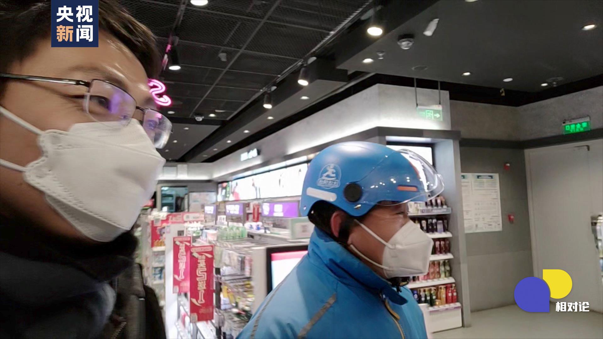 
湖南中医附一医院黄牛代挂号电话票贩子号贩子网上预约挂号,住院检查加快,零下十度的深夜配送｜相对论·蹲点北京快递