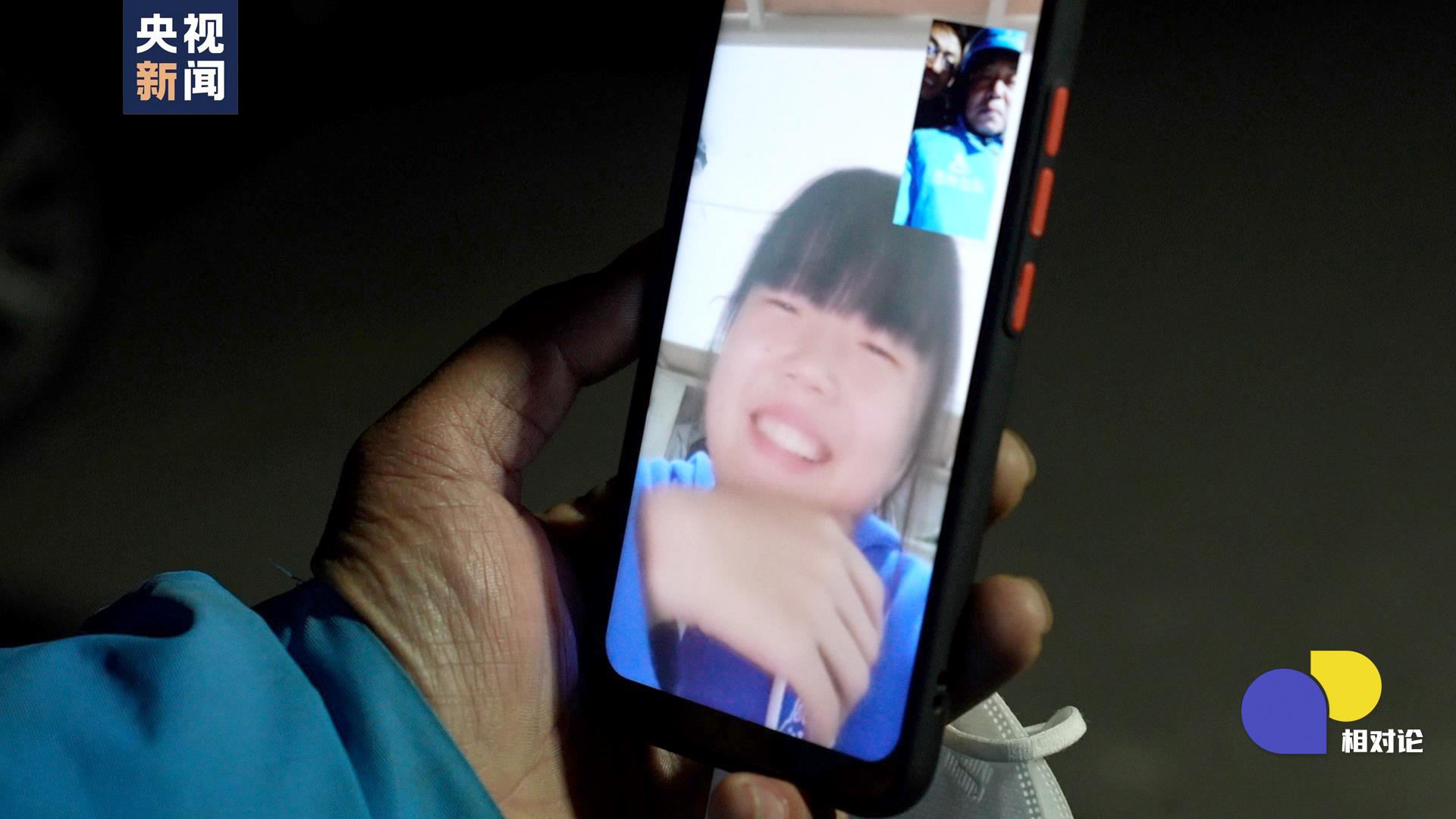 
湖南中医附一医院黄牛代挂号电话票贩子号贩子网上预约挂号,住院检查加快,零下十度的深夜配送｜相对论·蹲点北京快递