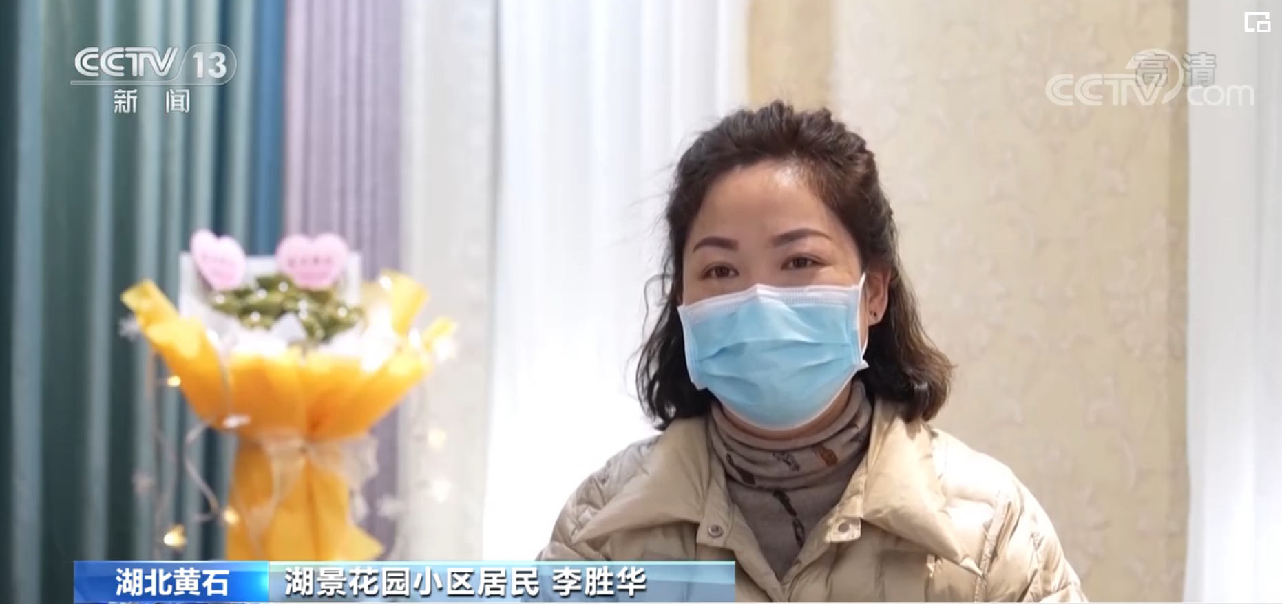 
浙江省中医院黄牛代挂号电话票贩子号贩子网上预约挂号,住院检查加快,余药分享 让爱心在寒冷的冬天得到传递