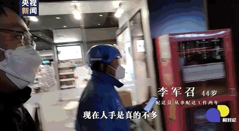 
北京八大处整形医院黄牛代挂号电话票贩子号贩子网上预约挂号,住院检查加快,骑行60公里，横跨北京城，他为老人送药上门